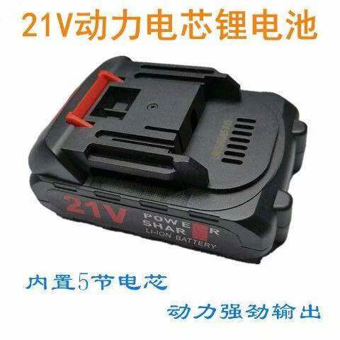 21v手电钻可以用48v电池吗