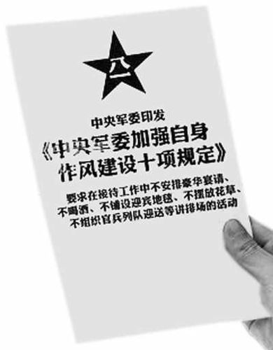 大学门口不放饮料改成什么了
