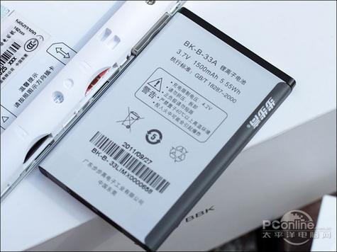 vivo手机保修时间查询