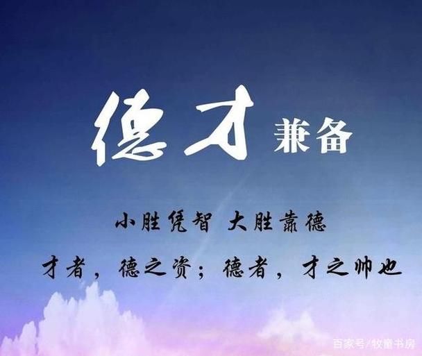 胜之不武,让之有德的意思