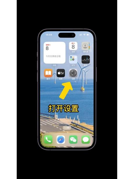 5g开关一直开着坏处