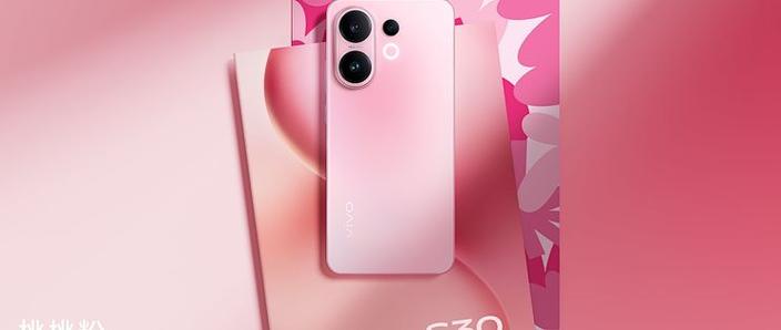 vivo玻璃后盖容易碎吗