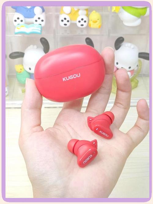 酷狗蓝牙耳机app