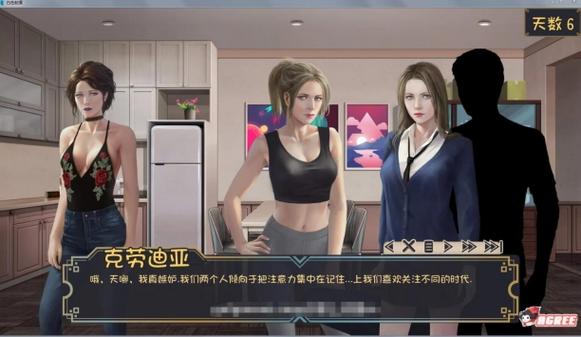 牛奶触觉安卓汉化版作弊2.1游戏评价