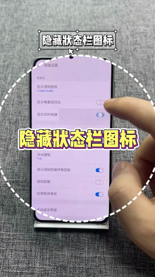 wow怎么把周围人屏蔽了