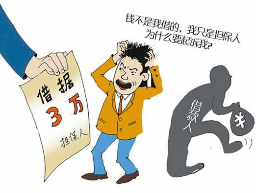 个人债务无力偿还家人需要承担吗截图