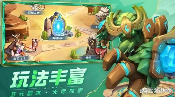 超能世界后期必养的六个英雄