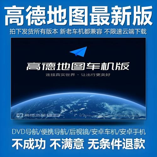 魔兽世界烈焰怒谷在哪游戏截图