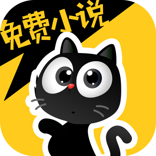 杨清流躺平系统小说免费阅读