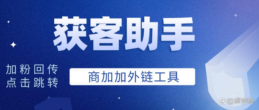 微信签约服务在哪里看截图