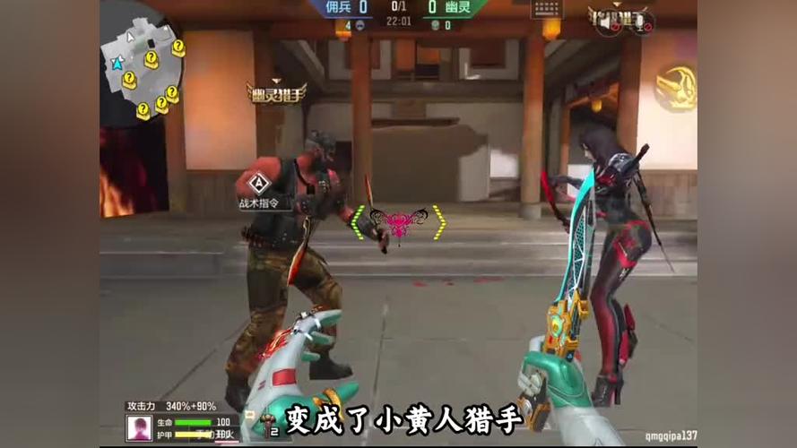 穿越火线极速版在哪玩