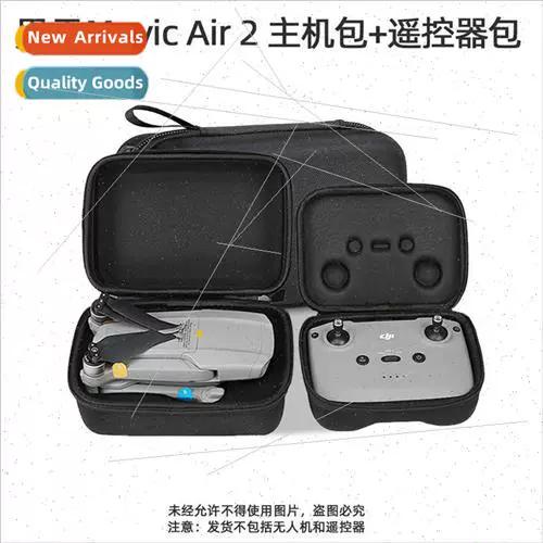大疆air2电池指示灯含义