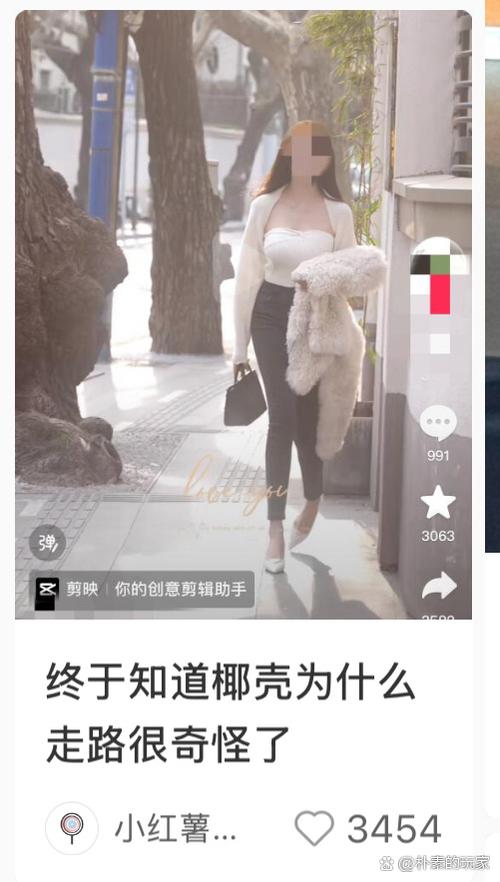 女生走路霸气说明她是什么样的人