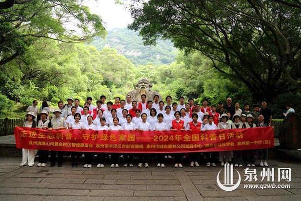 如何匿名举报扫黄