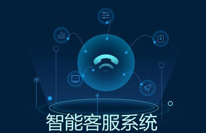好医保有人工客服吗