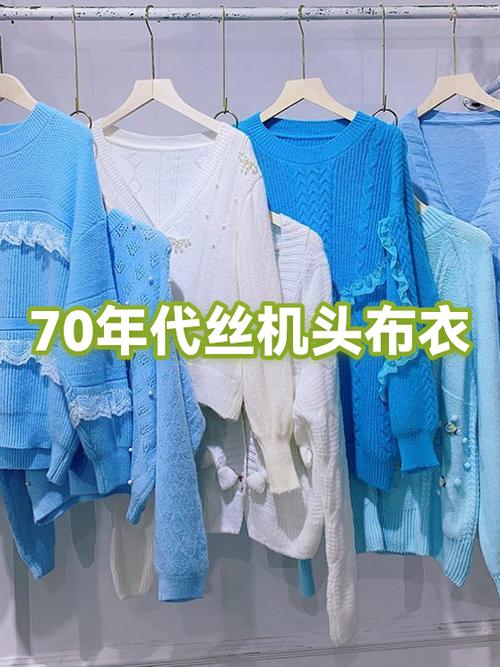 布料边缘脱丝怎么处理