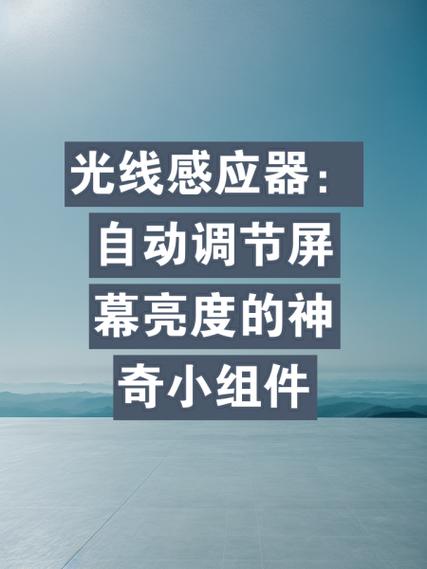 dc调光真的有用吗