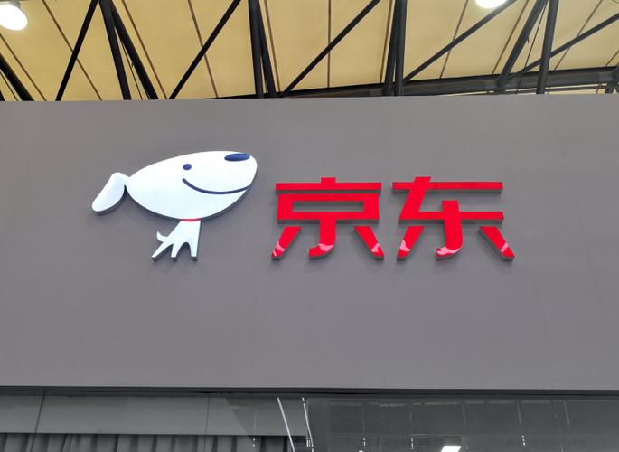 别人登上我的京东能干嘛