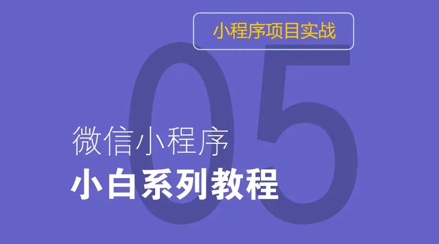 猴子改版什么时候上线
