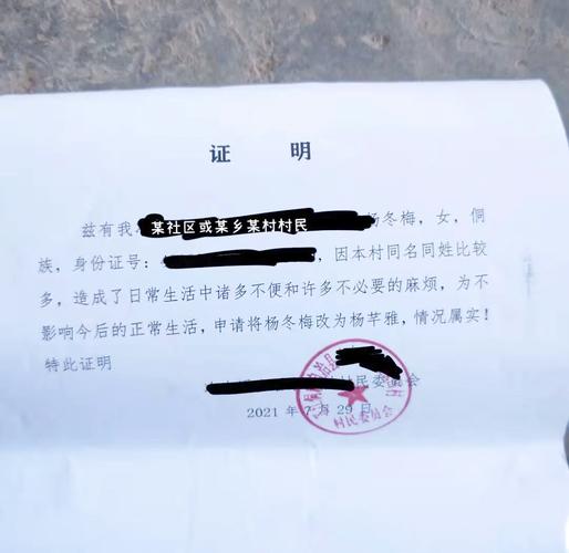 火车王社区改名了叫什么名字游戏截图