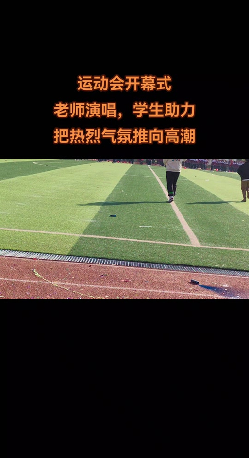 天方校园绑定2个孩子的步骤