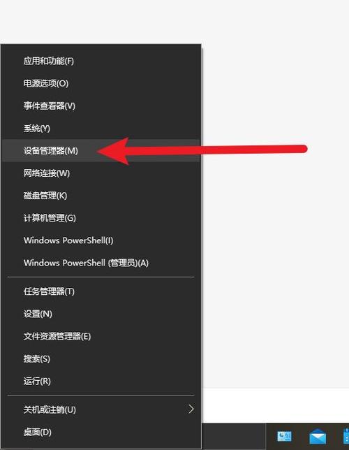 蓝牙删除配对记录的原理