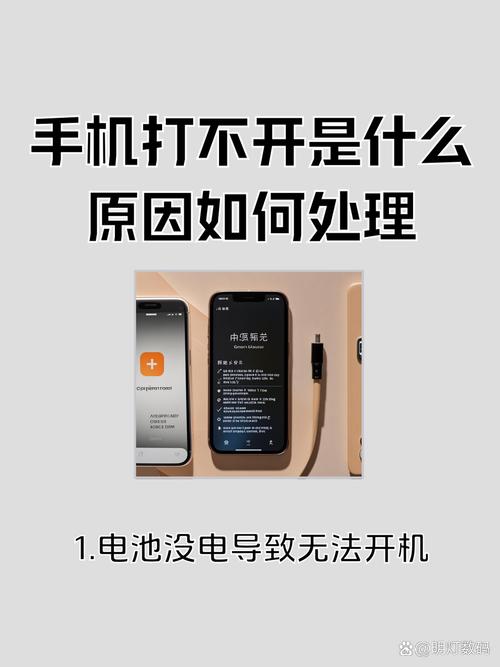 奇宝斋手机版怎么登陆不了