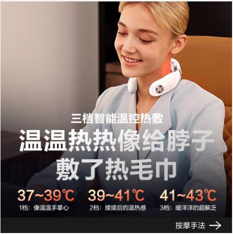 小米手机怎么解除温控