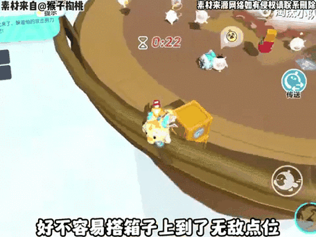 魔兽世界巅峰箱子奖励