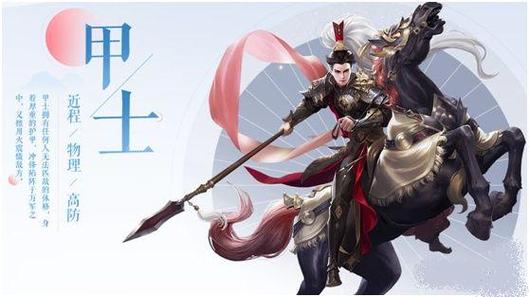 倩女幽魂平民最强职业
