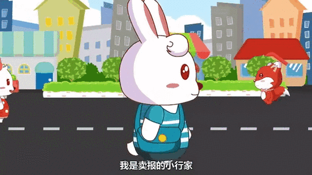 短视频啦啦啦啦啦啦啦啦是什么歌缩略图