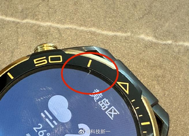 华为手表表盘掉了可以维修吗