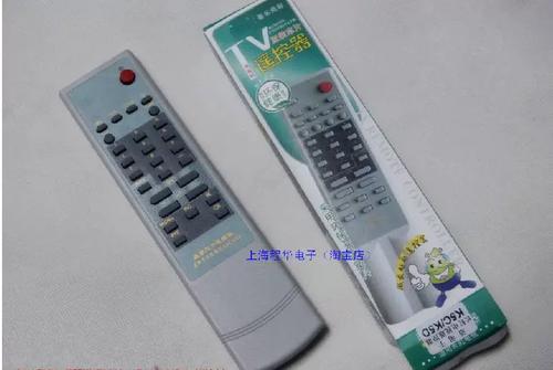 长虹电视配对遥控器缩略图