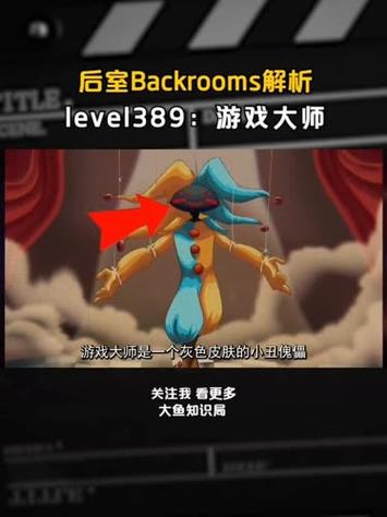 游戏比例修改器下载