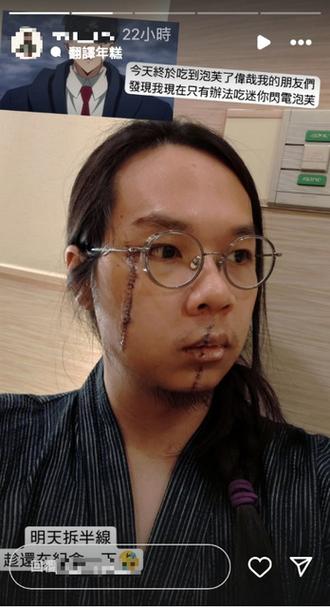 刀疤存档18.0(80级)