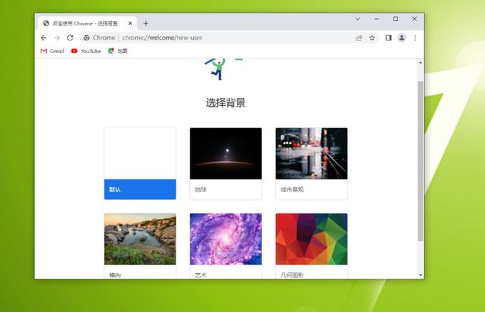 怎么用谷歌浏览器打开本地视频