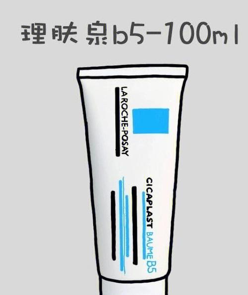 面霜的正确使用方法