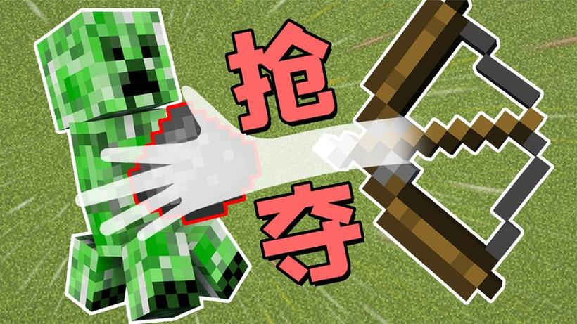 猎人弓附魔什么好