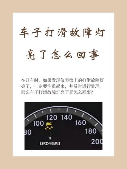 感应灯一直亮着不灭怎么办