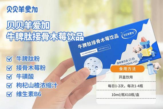 益参盈是正规公司吗