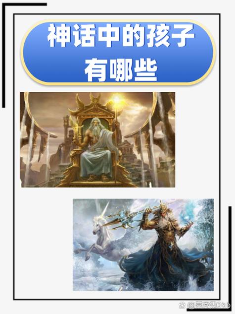 Rabi是什么神
