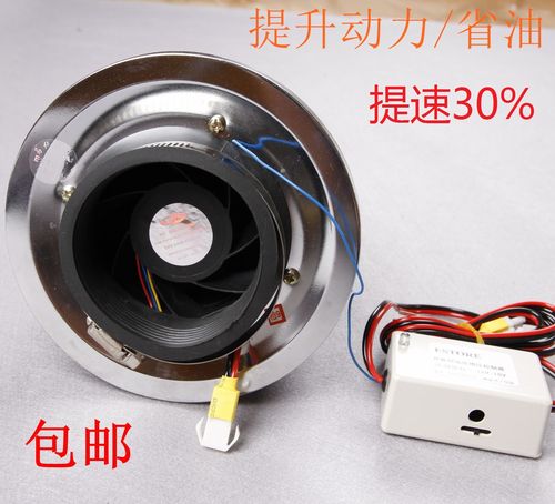 vivo双涡轮引擎加速