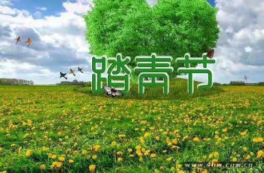 怀念跟回忆区别截图