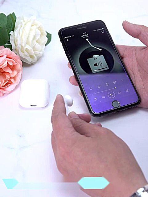 苹果7P耳机是蓝牙模式