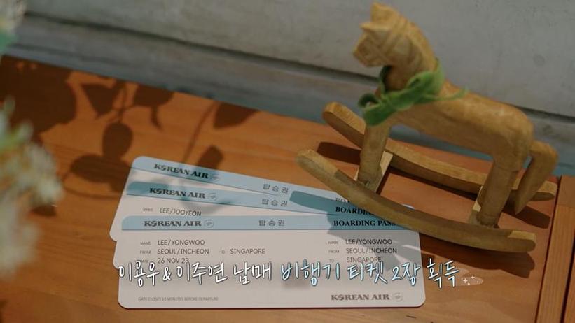 大韩航空app怎么提前选座