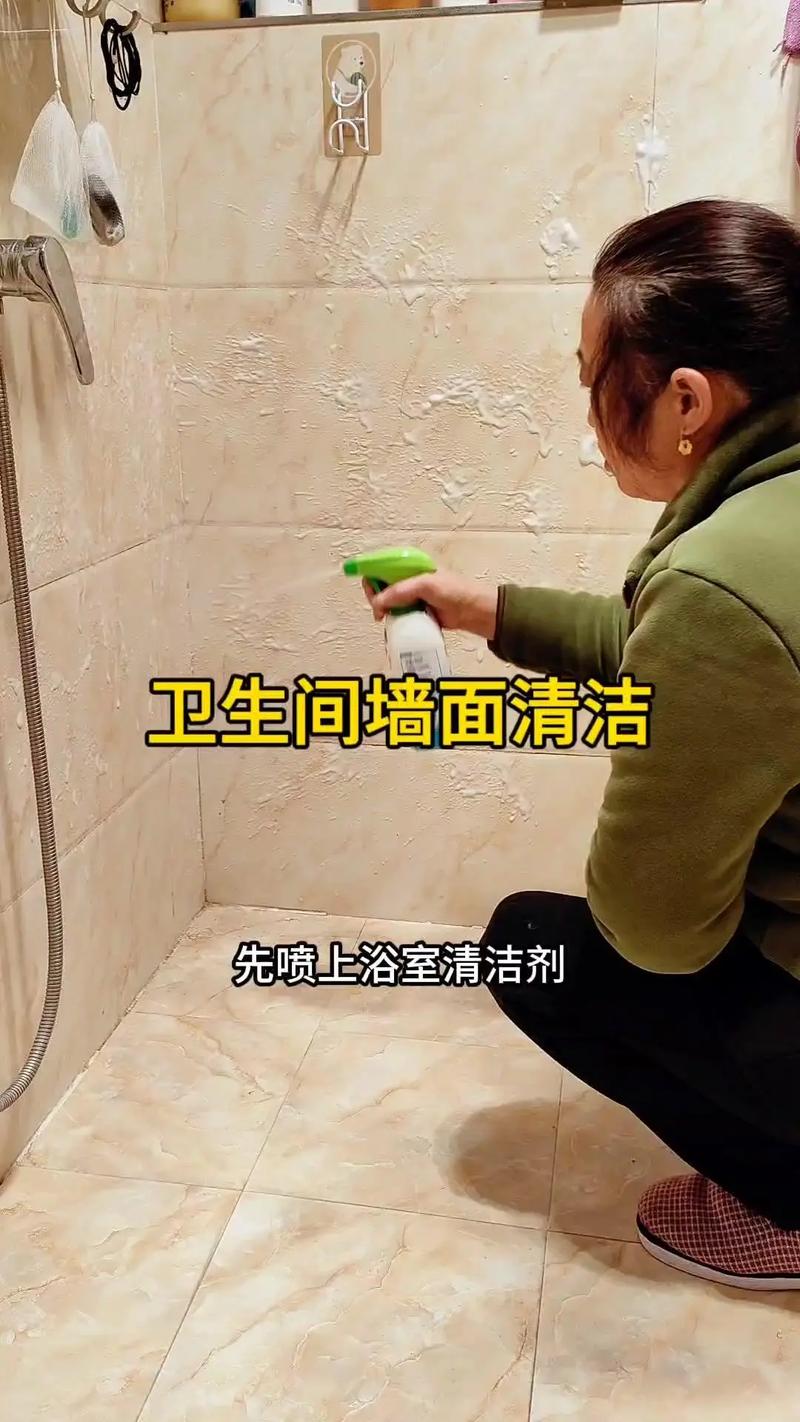 如何打扫墙壁上的灰尘