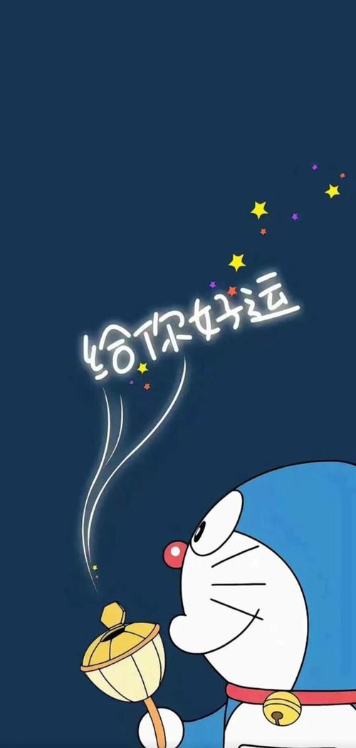 叮当猫最新版本