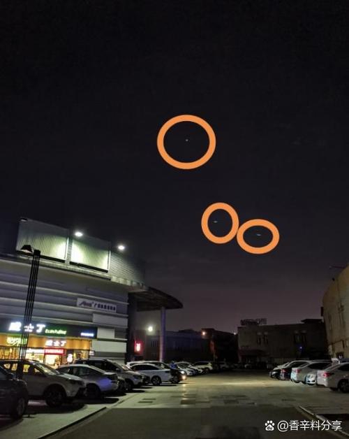 UFO灵异事件视频