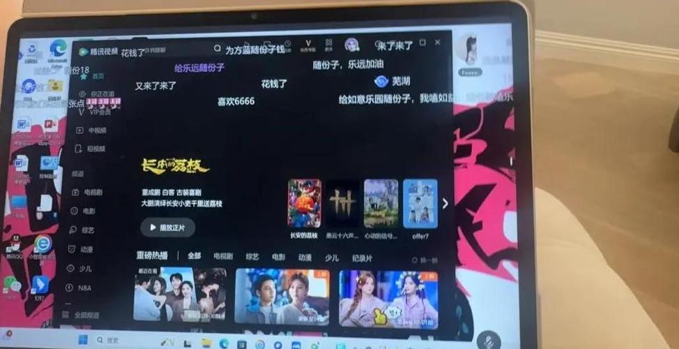 腾讯会议黑屏解决方法
