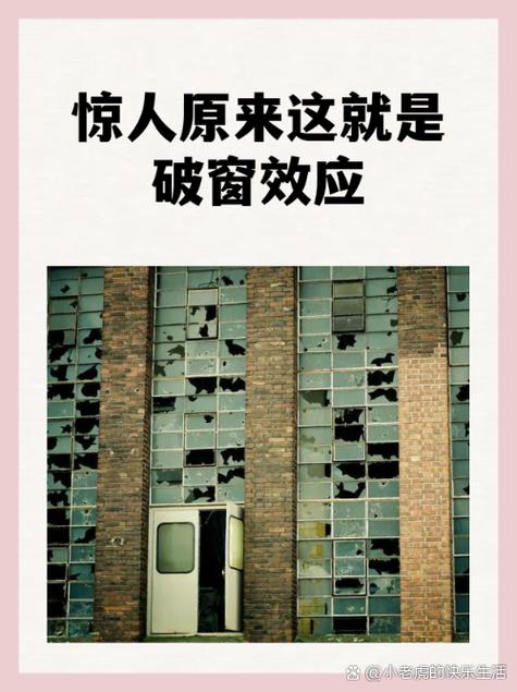 东西坏了再买个一样的
